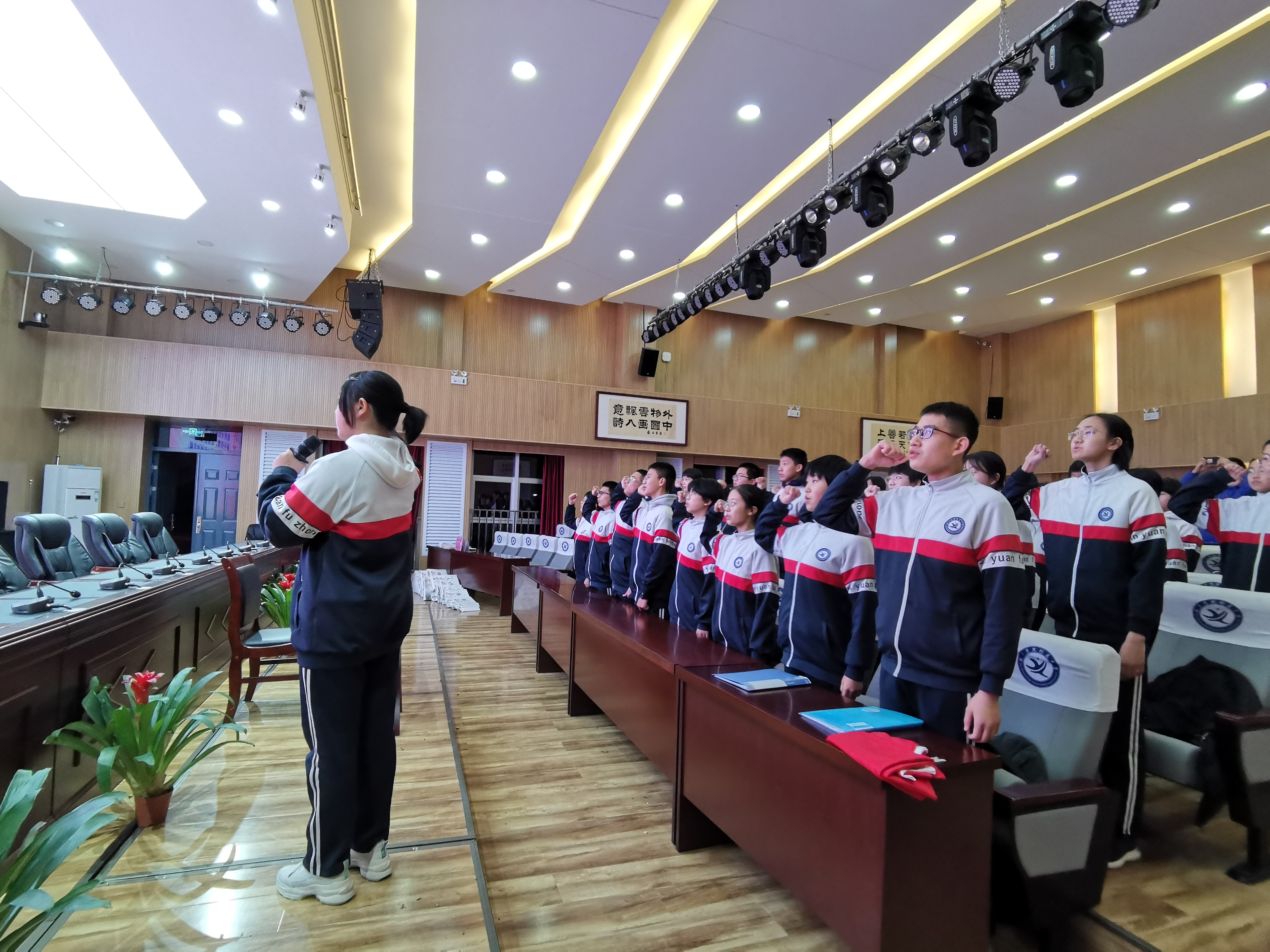 厚植爱国之情 践行富强之志 ——新乡学院附属中学社会主核心价值观之